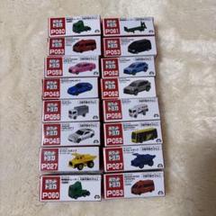 ミニカー　まとめ売り　バラ売り× 2025年最新】ミニカーまとめ売りの人気アイテム - メルカリ