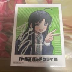 2025年最新】安和すばる カードの人気アイテム - メルカリ