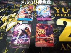 ワンピースカード交流会プロモ4種