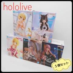 美少女フィギュアまとめ売り プライズ 11個セット ホロライブなど ホロ 狼と香辛料 MERCHANT MEETS THE WISE WOLF Desktop
