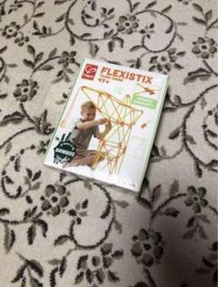 おもちゃ クレーン 知育玩具 Hape FLEXISTIXTRUSS CRANE