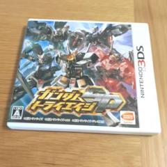 ガンダム トライエイジSP 3DS【中古美品】