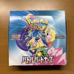 ポケモンバトルパートナーズ 1BOX 30パック - メルカリ