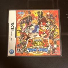 【DS】 古代王者 恐竜キング 7つのかけら