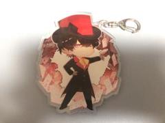 【値下げ不可】ロイヤルスキャンダル アルベール アクキー m63657628335_1.jpg?1722620880
