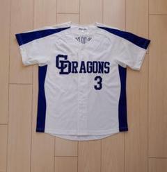 【超ポイント祭?期間限定】 /検.立浪 ドアラサイン入り レプリカ復刻オールドユニフォーム 中日ドラゴンズ - 応援グッズ