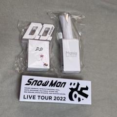 2025年最新】snowman ペンライト まとめ売りの人気アイテム