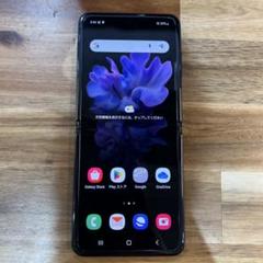 Z149 au SIMフリー Galaxy Z Flip SCV47 256GB - メルカリ