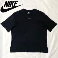 【立体刺繍】90s NIKE ナイキ　センターロゴ　スウェットトレーナー　黒　L 楽天市場】90s 人気 黒 □ ナイキ センター スウォッシュ ロゴ