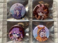 ちょこらび ゆぺくん 缶バッジ おみくじ ちょこらび 缶バッジ ゆぺくん