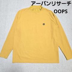 ㉨・)♡♡様 x フォロー割 - 専用出品 メンズ