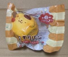 2025年最新】ポムポムプリン スクイーズの人気アイテム - メルカリ