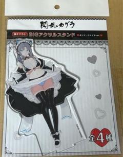 閃乱カグラ アクリルブロック ドンキ 未開封 4月事後発売】【特典付き】『閃乱カグラ』アクリルブロック