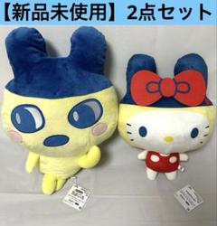 ハローキティ×たまごっち 2種コンプセット サンリオ Kitty (新品)の通販 by あや｜ラクマ