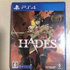 PS4 HADES ハデス