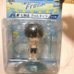 ちびきゅんキャラ Free！ フリー！ vol.１ 七瀬遙 単品 バンプレスト プライズ 9jupf8b 2025年最新】きゅんキャラ 七瀬遙の人気アイテム - メルカリ