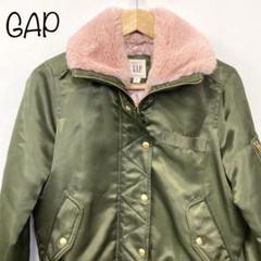 【GAP】ファー付ブルゾン　PRIMALOFT　ジャケット　カーキ　XXS