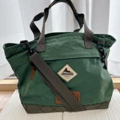 グレゴリー　サンライズ　トートバッグ　ショルダーバッグ　2way 旧ロゴ　絶版品 グレゴリー サンライズ トートバッグ ショルダーバッグ 2way 旧