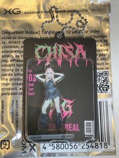 XG シーグリ 2025 アクリルチャーム XG 2025 SEASON'S GREETINGS】Layered Magazine Acrylic Charm