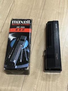 Yahoo!オークション -「maxell ae-320」の落札相場・落札価格