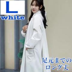 レインコート Ｌサイズ　撥水 ポンチョ　リュック可　ホワイト カッパ 雨具 白