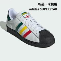 未使用 adidas SUPERSTAR 替え紐付き ABC-MART限定 未使用 adidas SUPERSTAR 替え紐付き ABC-MART限定 - メルカリ