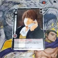 2025年最新】デスノート l カードの人気アイテム - メルカリ