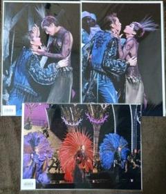 宝塚歌劇団　柚香光　四つ切写真など