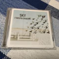 SKY　大橋卓弥(from スキマスイッチ)