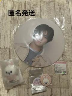 straykids SKZ 5'CLOCK ペンミ leebit セット STRAY KIDS 5TH FANMEETING [SKZ 5'CLOCK] OFFICIAL MD - 01