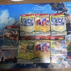 ポケモンカード EXスタートデッキ 7セット