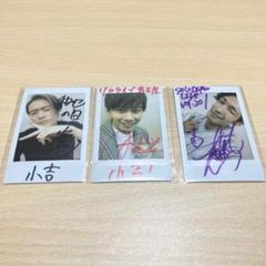 2025年最新】山口智也の人気アイテム - メルカリ