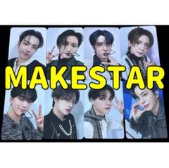 ATEEZ アチズ MAKESTAR トレカ コンプ - メルカリ