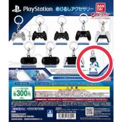 2025年最新】アストロボット キーホルダーの人気アイテム - メルカリ