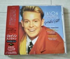 【PWL】JASON DONOVAN　グレイテスト・ヒッツ　国内初回盤ベストCD