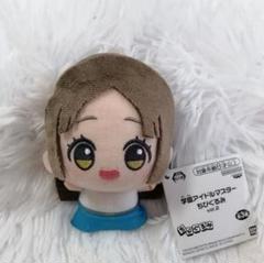 m63664119362_1.jpg?1737263887