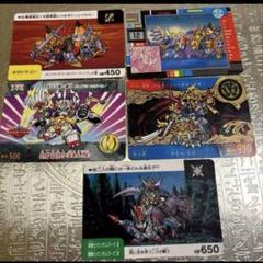 カードダス まとめ売り 68枚 カードダス ガンダム セレクション Vol.3 ～機動戦士Gundam