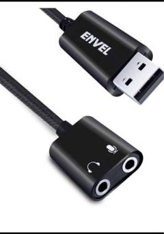 ENVEL (エンベル) USB - 3.5mmオーディオアダプター