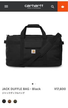 カーハートJACK DUFFLE BAG - Black ジャックダッフルバッグ