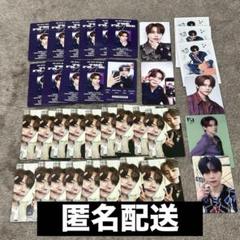 INI 藤牧京介 トレカ まとめ売り セット
