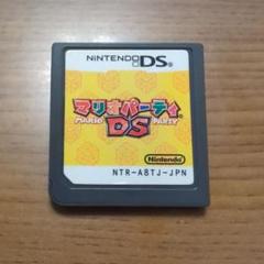 3DS DS ソフト ポケットモンスター まとめ売り｜Yahoo!フリマ