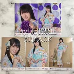 乃木坂46 生写真　浴衣　2025 鈴木佑捺　レアポ 乃木坂46 2025 浴衣 レアポ ヨリ 生写真 鈴木佑捺 - メルカリ