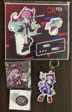 Amazon.co.jp: CR フェス 2023 Selly セリー アクスタ : おもちゃ