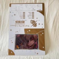 アミューズメント景品　13個セット　まとめ売り 4/8 アミューズ景品入荷情報！ #マンガ倉庫本城店 #ロケーション