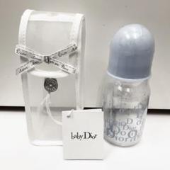 新品未使用★Christian Dior★ベビーディオール★哺乳瓶★トロッター柄 baby Dior - 【新品】baby Dior☆哺乳瓶2本セットの通販 by