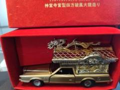 ヨネザワ ダイヤペット P-68 霊柩車 ジャンク 箱付 ヨネザワ ダイヤペット P-68 霊柩車 ジャンク 箱付 - メルカリ