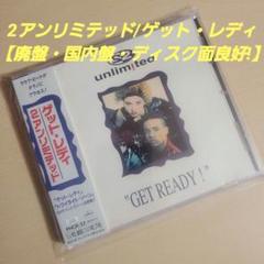 2025年最新】zorn cd rapの人気アイテム - メルカリ