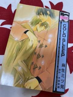 Cold Sleepの中古 未使用品を探そう メルカリ