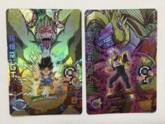 【状態A】ドラゴンボールGT 孫悟空、ベビー2枚セット 2025年最新】ドラゴンボールGT スーパーベビーの人気アイテム