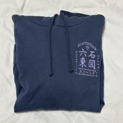 SixTONES グッズ まとめ売り Tシャツ パーカー バッグ Amazon.co.jp: Johnny&Associates. 【 パーカー Feel da CITY